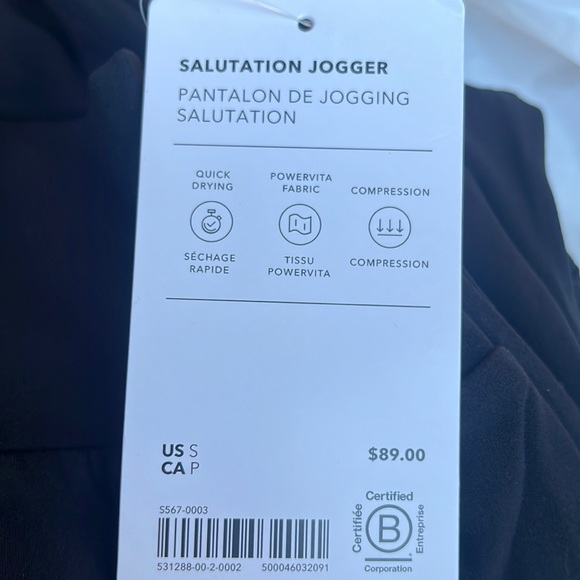 NWT-Athleta Black Salutation Jogger, Small - Picture 9 of 9